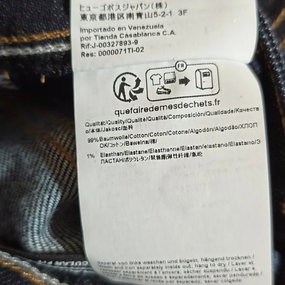 ✨️Boss "DieselStrasse 12" Jeans - Picture 9 of 9